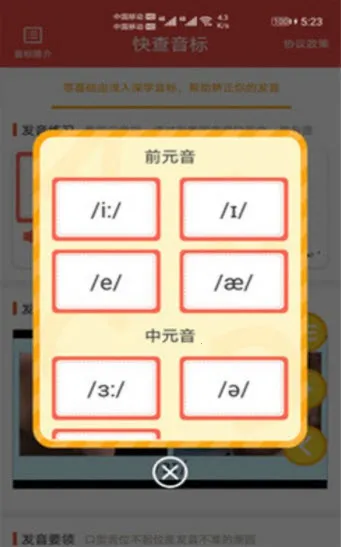 �������(����ѧϰ����)v1.031 ��Ѱ�