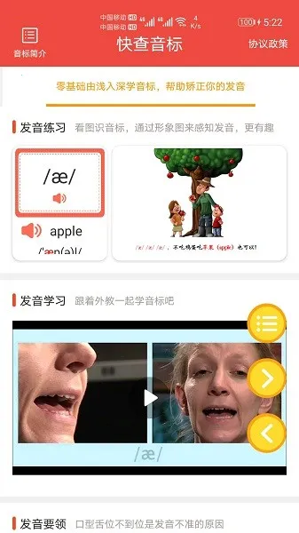 �������(����ѧϰ����)