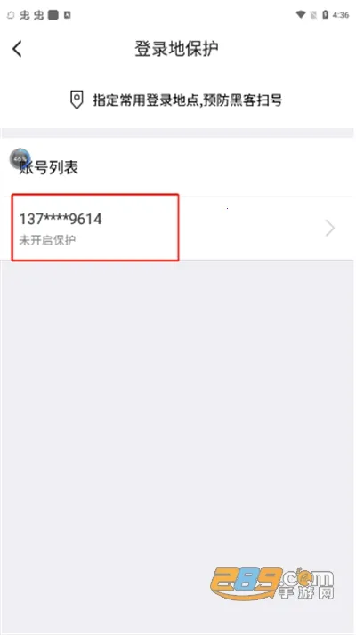߶��2025���°汾