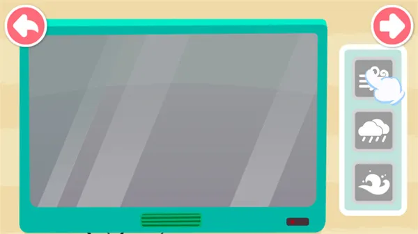 ����̨������(̨��֪ʶ��Ϸ)