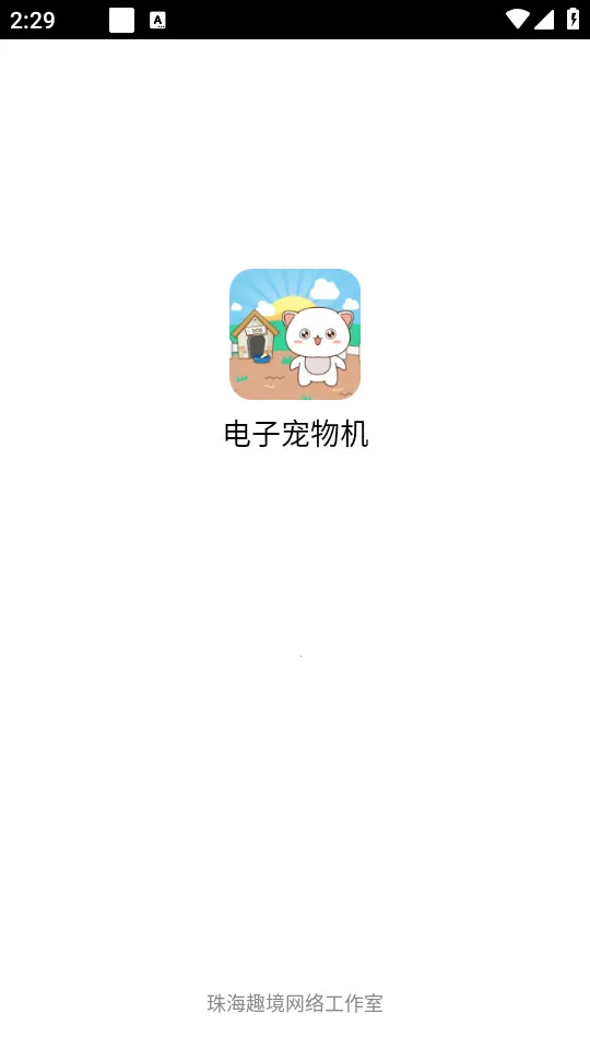 ���ӳ����2025���°汾v1.35 ��׿��