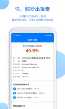 51���Ĳ��������ֻ���v1.5.4 �ٷ�����