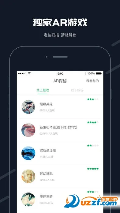 ��������(�ܲ��˶�����)v4.1.9 �ֻ���