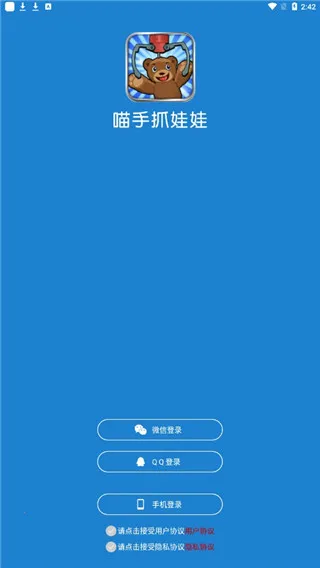����ץ����2025�ٷ����°汾