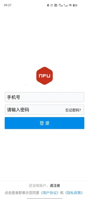 NFU�������2025�ٷ�����
