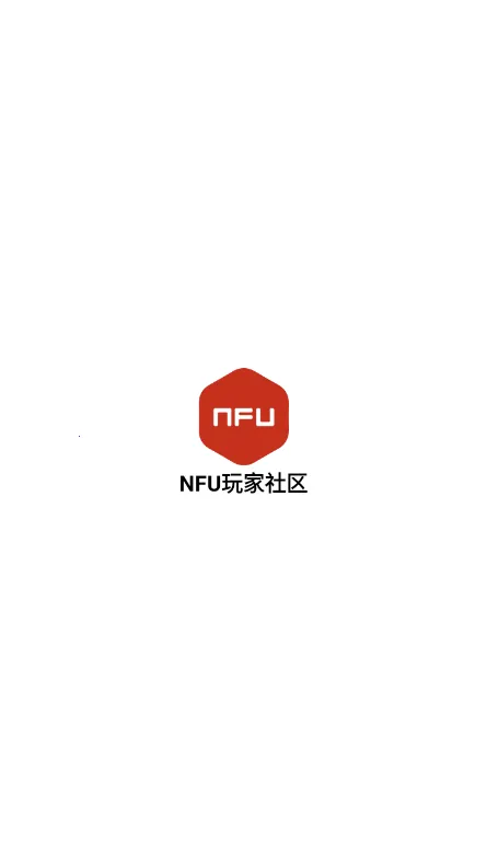 NFU�������2025�ٷ�����v0.2.19 �ٷ�����