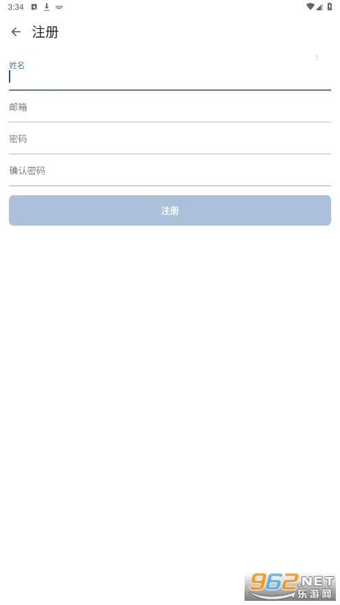 Patreon(������������)v125.28.0.16 �ֻ���