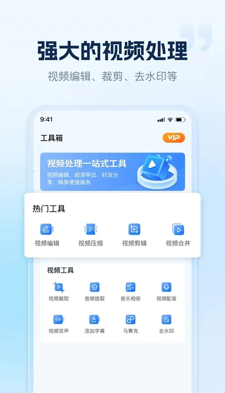 С��¼��(��Ļ¼�ƹ���)v1.5.1.0 ��׿��