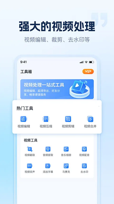 С��¼��(��Ļ¼�ƹ���)