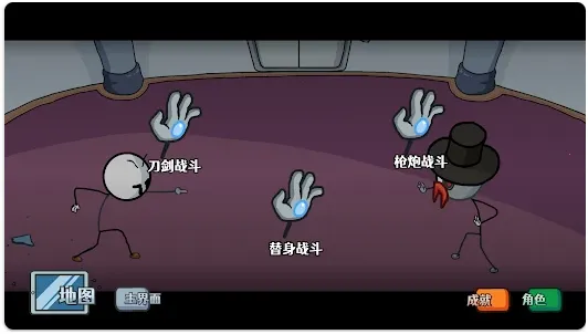 ����˹�ٿ����ϼ�(�����ð����Ϸ)v1.0 ��׿��