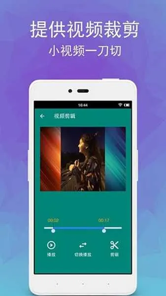 ��Ƶת��Ƶ����(��Ƶ��������)v31 ��Ѱ�