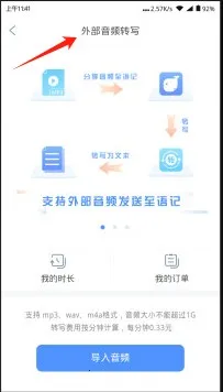 Ѷ�����2025�ٷ�����