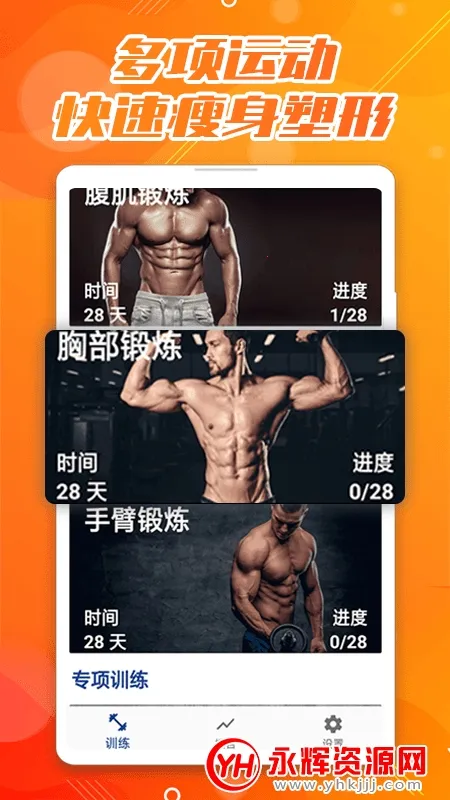 30��˿鸹���ٳ�(������������)