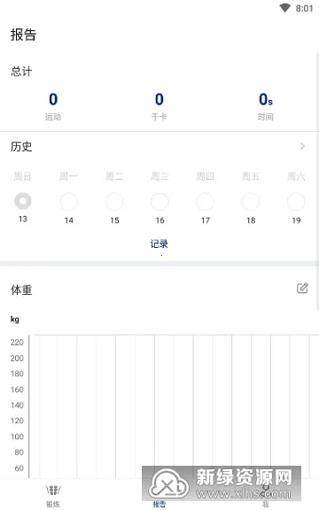 30��˿鸹���ٳ�(������������)