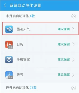 ������ʦ(�ֻ��Ż�����)