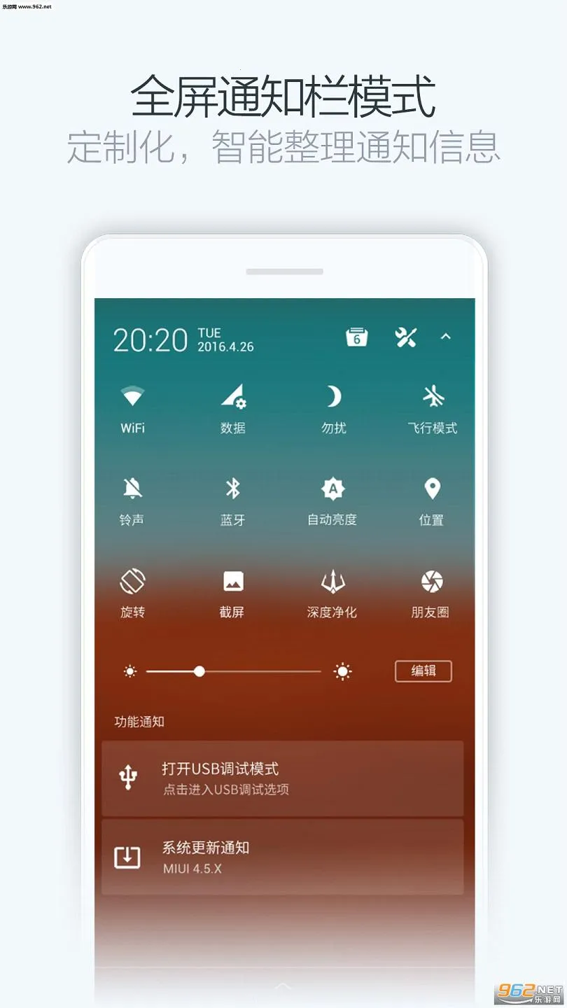 ������ʦ(�ֻ��Ż�����)v2.2.2 �ٷ�����