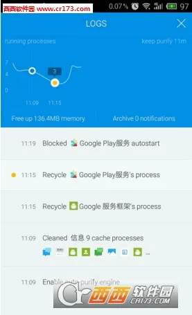 ������ʦ(�ֻ��Ż�����)v2.2.2 �ٷ�����