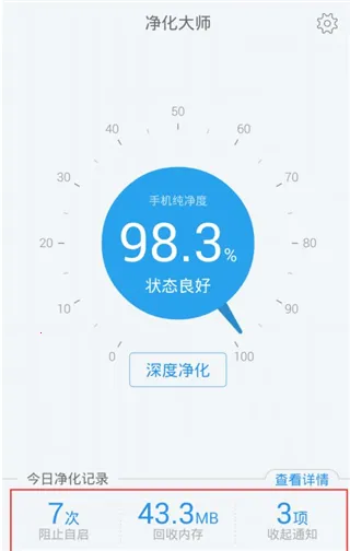 ������ʦ(�ֻ��Ż�����)