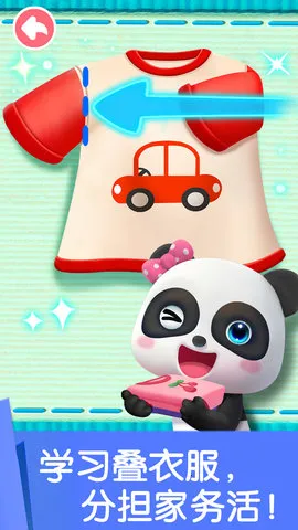 �����Ͷ�С����2025�ٷ����°汾v9.89.99.01 ��׿��