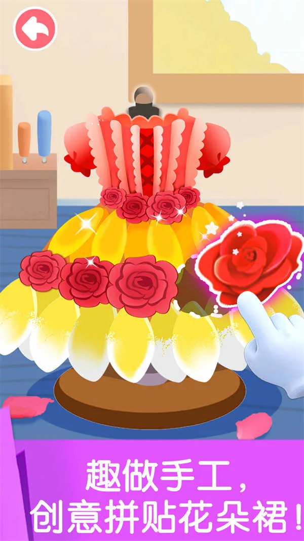 �����Ͷ�С����2025�ٷ����°汾v9.89.99.01 ��׿��