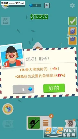 ���������������ֻ���v1.0.2.1001 �ٷ�����