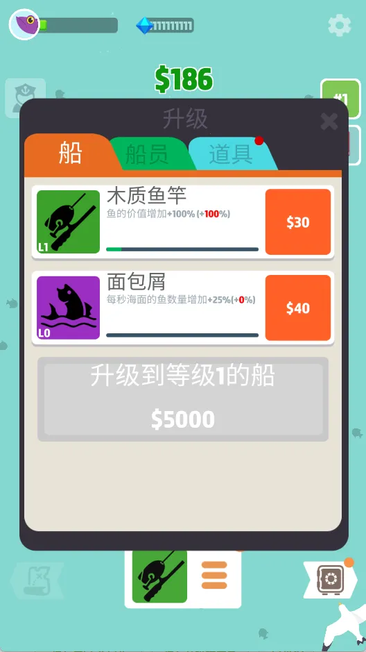 ���������������ֻ���v1.0.2.1001 �ٷ�����
