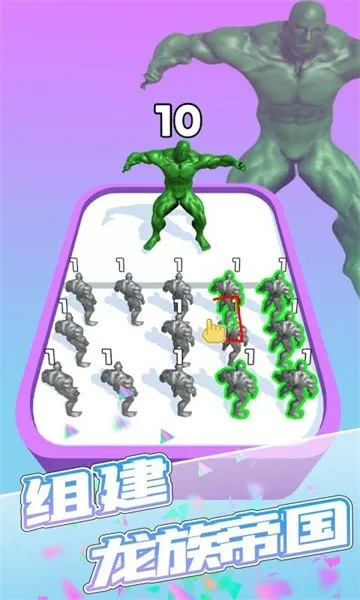 ����ս��(����������Ϸ)v0.1.0 ��Ѱ�