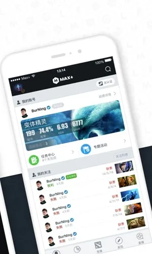 DotaMax2025�ٷ����°汾