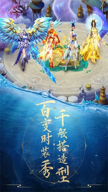 ���ƾ�(������ɫ������)v2.5.8 �ٷ�����