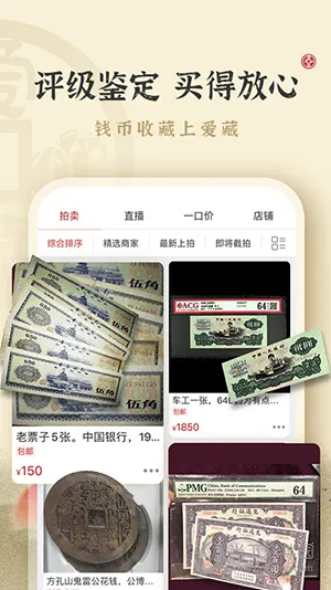 ����2025�ٷ����°汾
