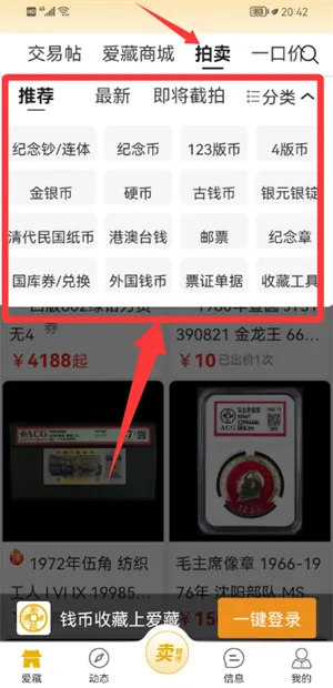����2025�ٷ����°汾