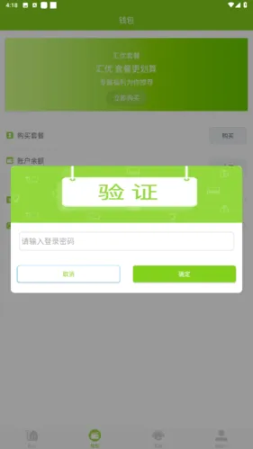 ����2025�ٷ�����
