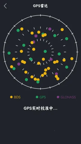 ���β�����2025���°汾v1.2.0 �ֻ���
