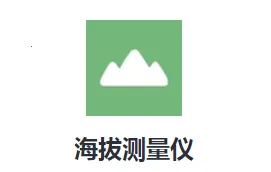���β�����2025���°汾