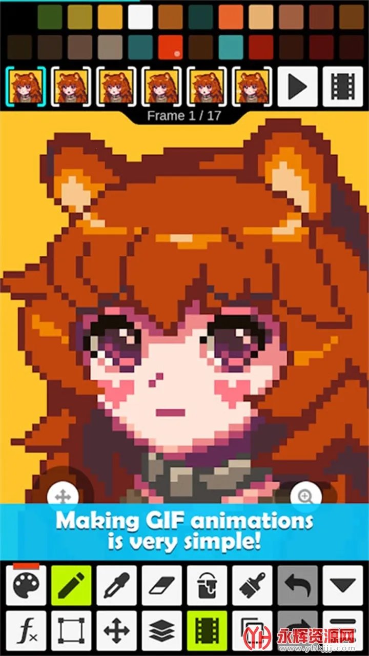 Pixel Studio2025���°汾v2.0.7 �ٷ�����