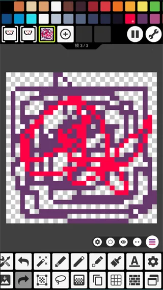 Pixel Studio2025���°汾