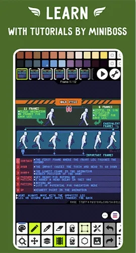 Pixel Studio2025���°汾