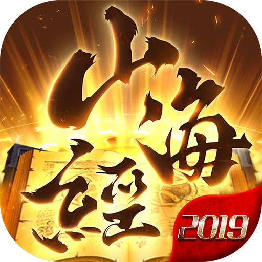 ɽ����(�񻰾�����Ϸ)v1.0.3 �ٷ�����