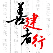 ����Ա��(���а칫����)v1.5.6.1 ��Ѱ�