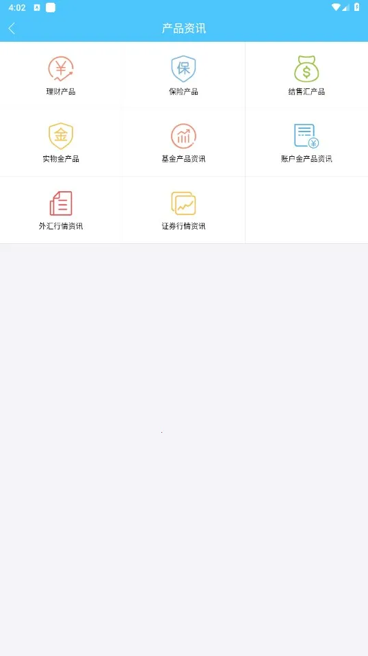 ����Ա��(���а칫����)v1.5.6.1 ��Ѱ�