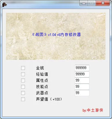 �����뿳ɱս�������ֻ���v1.071 ��Ѱ�