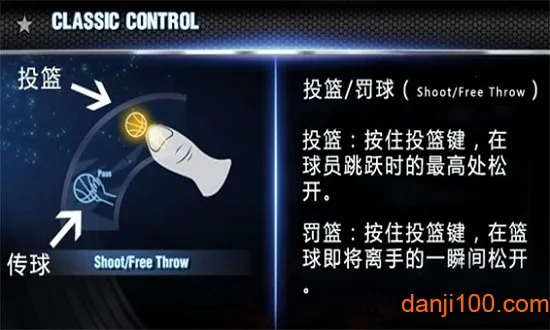 NBA2K14(���򾺼���Ϸ)v1.30 ��׿��