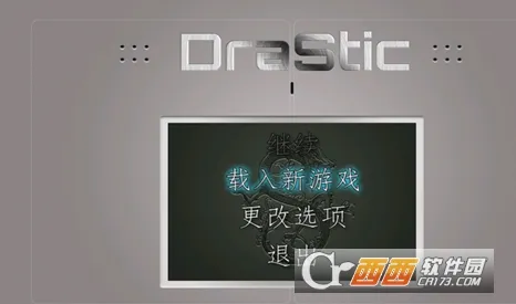 DraStic2025����