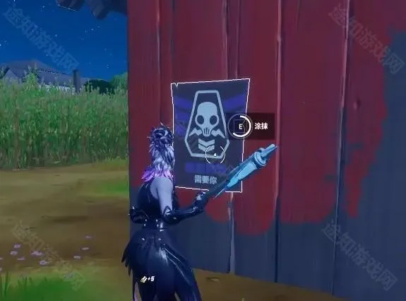 Fortnite(�����ս����)