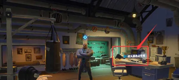 Fortnite(�����ս����)