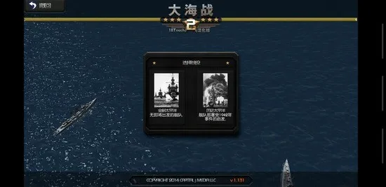 ��ս22025�ٷ����°汾