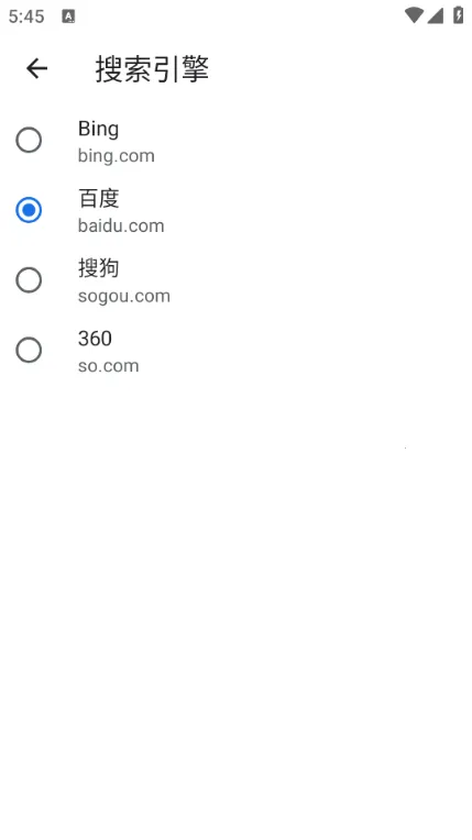 ����������׿���ֻ���v1.0.18 ��׿��