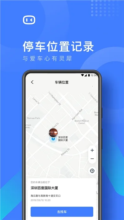 ��С��(���ܺ��Ӿ�����)v1.0.7 �ֻ���
