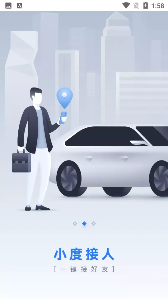 ��С��(���ܺ��Ӿ�����)v1.0.7 �ֻ���