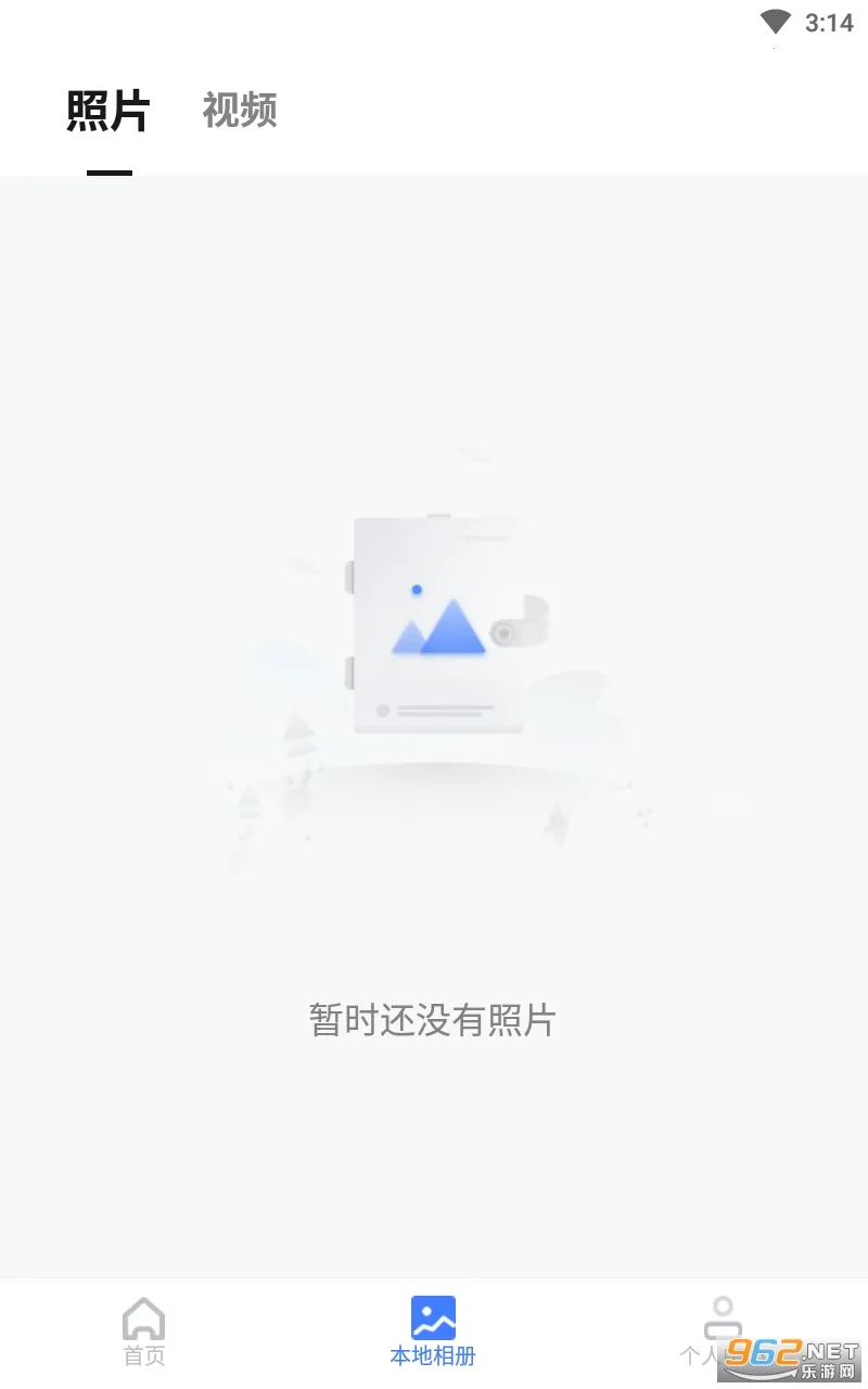 ��С��(���ܺ��Ӿ�����)v1.0.7 �ֻ���